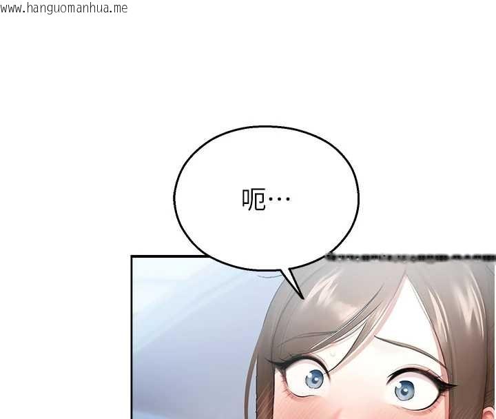 韩国漫画校园禁播角落韩漫_校园禁播角落-第14话-强逼禁欲女开荤在线免费阅读-韩国漫画-第69张图片