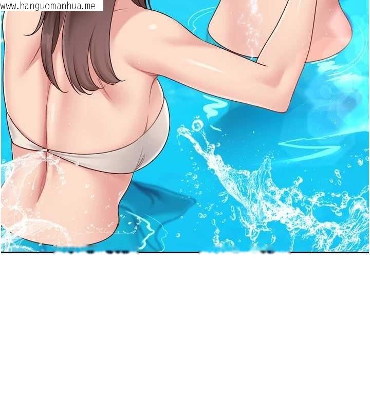 韩国漫画Set-up!排球少女韩漫_Set-up!排球少女-第77话-重新接受性事训练在线免费阅读-韩国漫画-第65张图片