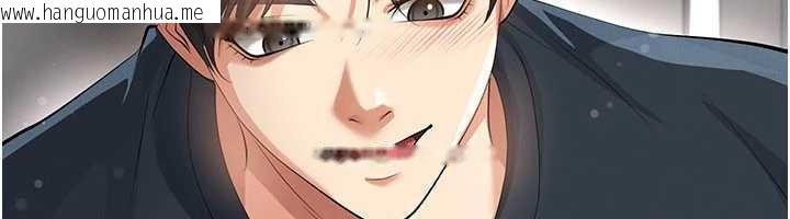 韩国漫画足球型男脱单指南韩漫_足球型男脱单指南-第44话-以进军欧洲为目标在线免费阅读-韩国漫画-第44张图片