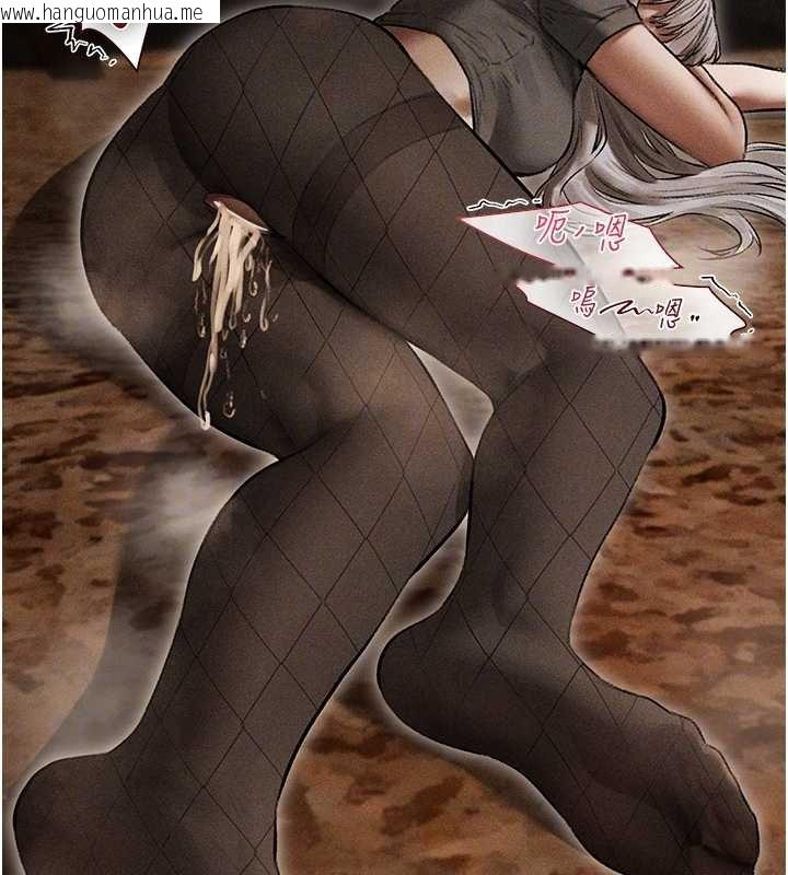 韩国漫画人妻猎人韩漫_人妻猎人-第107话-进攻多人多汁魅魔塔在线免费阅读-韩国漫画-第19张图片