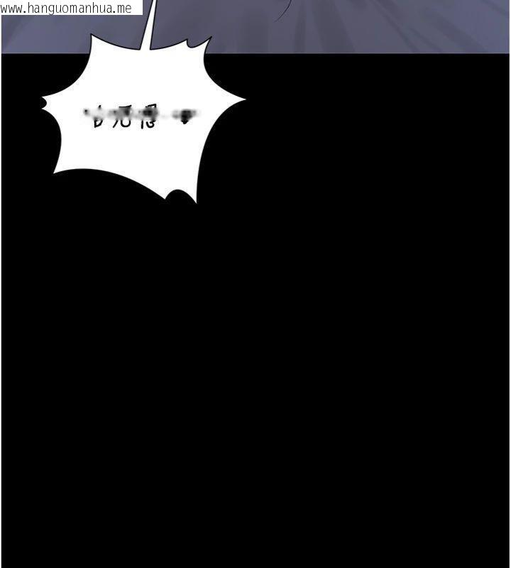 韩国漫画猎艳管理员韩漫_猎艳管理员-第21话-利用同情心骗人上床在线免费阅读-韩国漫画-第166张图片