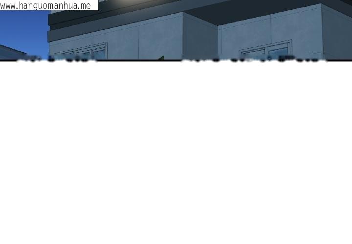 韩国漫画我的傻瓜男友韩漫_我的傻瓜男友-第40话在线免费阅读-韩国漫画-第3张图片