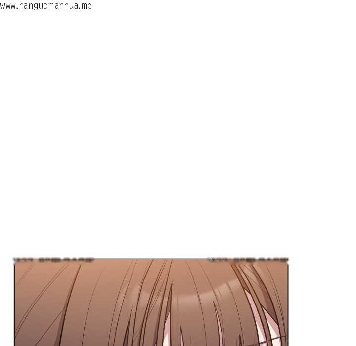 韩国漫画喵来的恋爱韩漫_喵来的恋爱-第47话在线免费阅读-韩国漫画-第22张图片