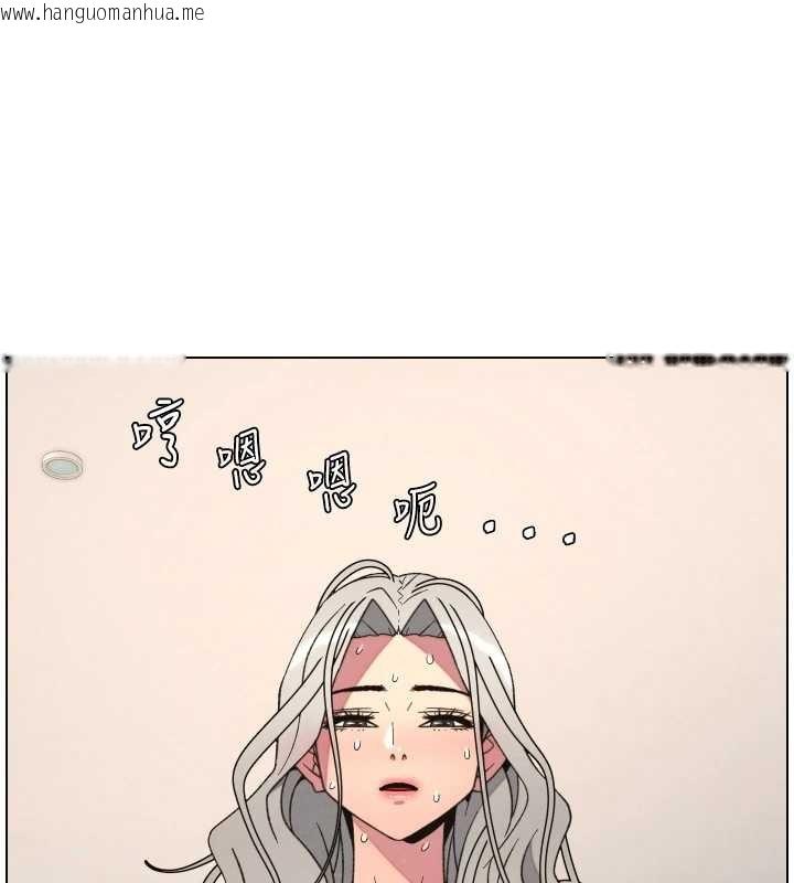 韩国漫画兄妹的秘密授课韩漫_兄妹的秘密授课-第88话-第一次咸湿四人行在线免费阅读-韩国漫画-第132张图片