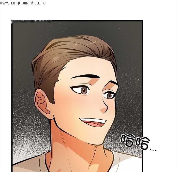 韩国漫画危情十令/任务韩漫_危情十令/任务-第2话在线免费阅读-韩国漫画-第139张图片