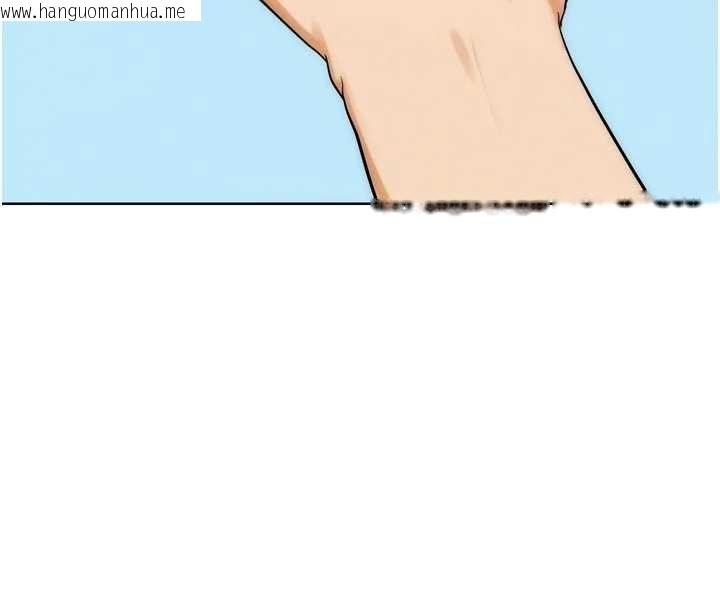 韩国漫画G斗吧!真人肉搏王韩漫_G斗吧!真人肉搏王-第31话-青梅竹马的诱人上围在线免费阅读-韩国漫画-第198张图片