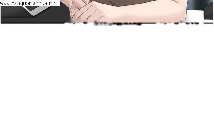 韩国漫画情欲宝鉴韩漫_情欲宝鉴-第10话-按摩店的妈妈桑在线免费阅读-韩国漫画-第15张图片