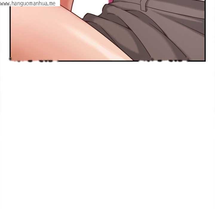 韩国漫画她们的夜晚属于我/与人妻有个秘密韩漫_她们的夜晚属于我/与人妻有个秘密-第20话在线免费阅读-韩国漫画-第12张图片