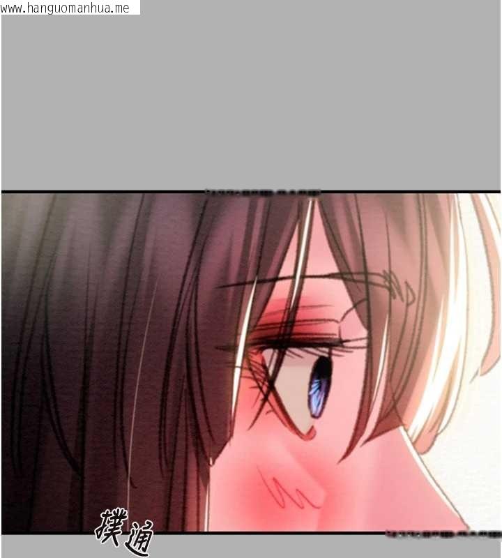 韩国漫画掠夺行动韩漫_掠夺行动-第85话-他操了妳几次?在线免费阅读-韩国漫画-第201张图片