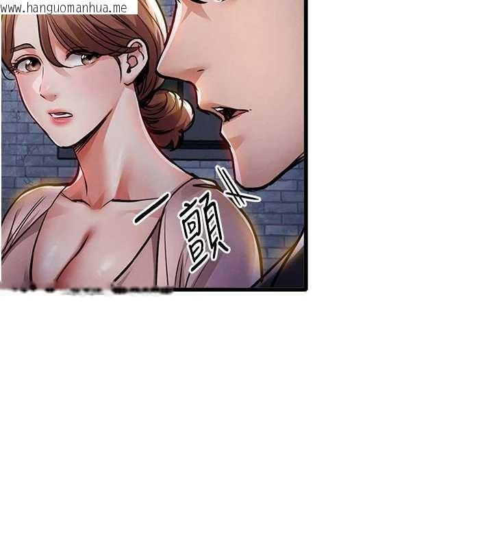 韩国漫画衣锦还乡韩漫_衣锦还乡-第24话-你老婆想摸我GG耶在线免费阅读-韩国漫画-第37张图片