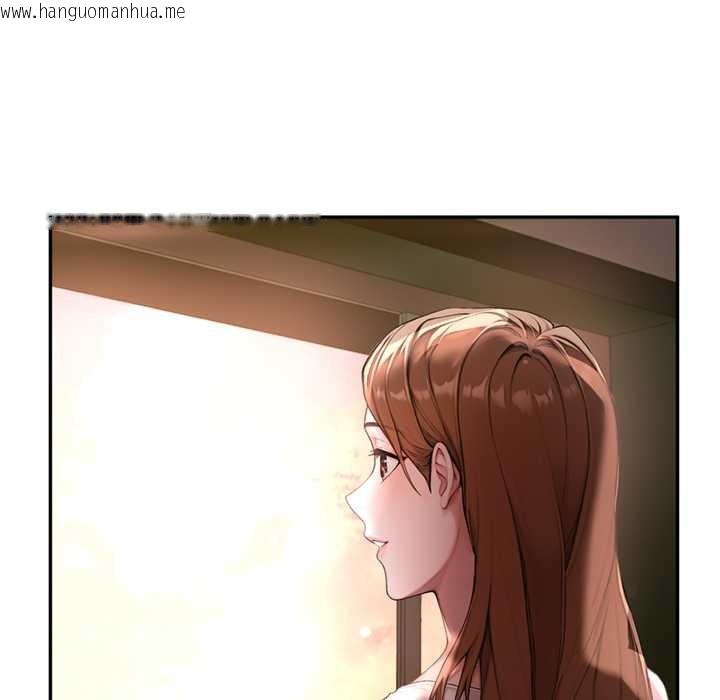 韩国漫画交易以外/成为房地产大亨的我韩漫_交易以外/成为房地产大亨的我-第2话在线免费阅读-韩国漫画-第254张图片