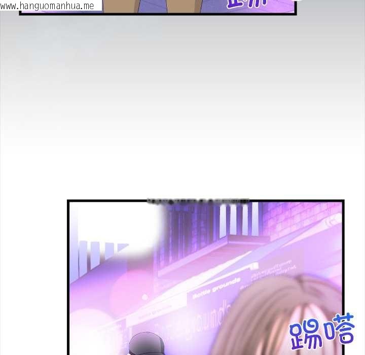 韩国漫画危情十令/任务韩漫_危情十令/任务-第1话在线免费阅读-韩国漫画-第7张图片