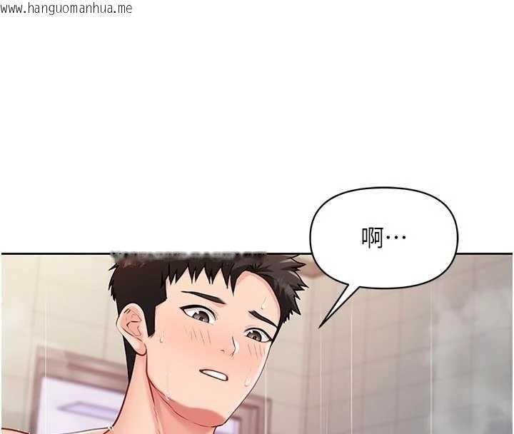 韩国漫画报告女班长:一根突起韩漫_报告女班长:一根突起-第31话-砲队长的挑逗在线免费阅读-韩国漫画-第18张图片