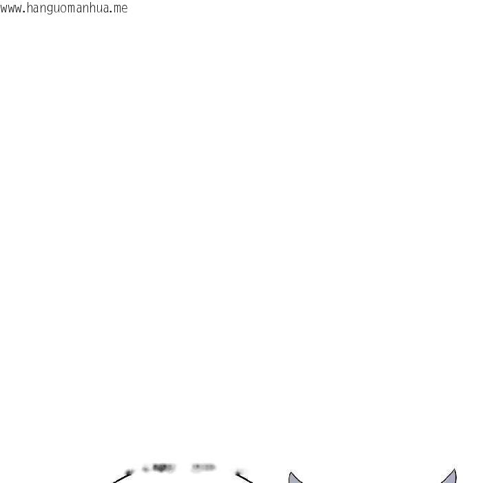 韩国漫画野兽的王国/野兽的乐章韩漫_野兽的王国/野兽的乐章-第2话在线免费阅读-韩国漫画-第74张图片