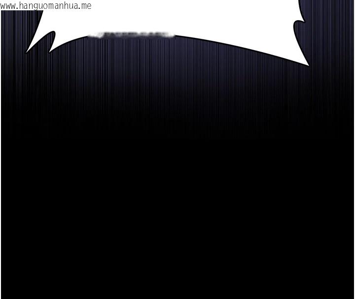 韩国漫画诅咒性转物语韩漫_诅咒性转物语-第1话-睡醒变成发春女在线免费阅读-韩国漫画-第24张图片