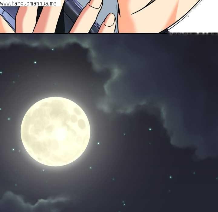 韩国漫画黑帮千金养成记/刺龙刺凤的女友韩漫_黑帮千金养成记/刺龙刺凤的女友-第4话在线免费阅读-韩国漫画-第176张图片