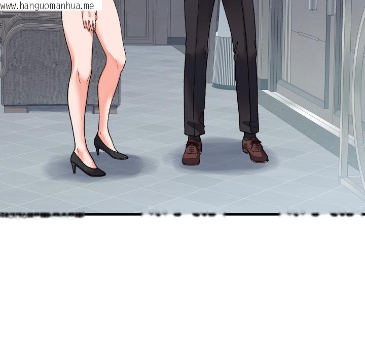 韩国漫画少爷的替身韩漫_少爷的替身-第31话在线免费阅读-韩国漫画-第48张图片