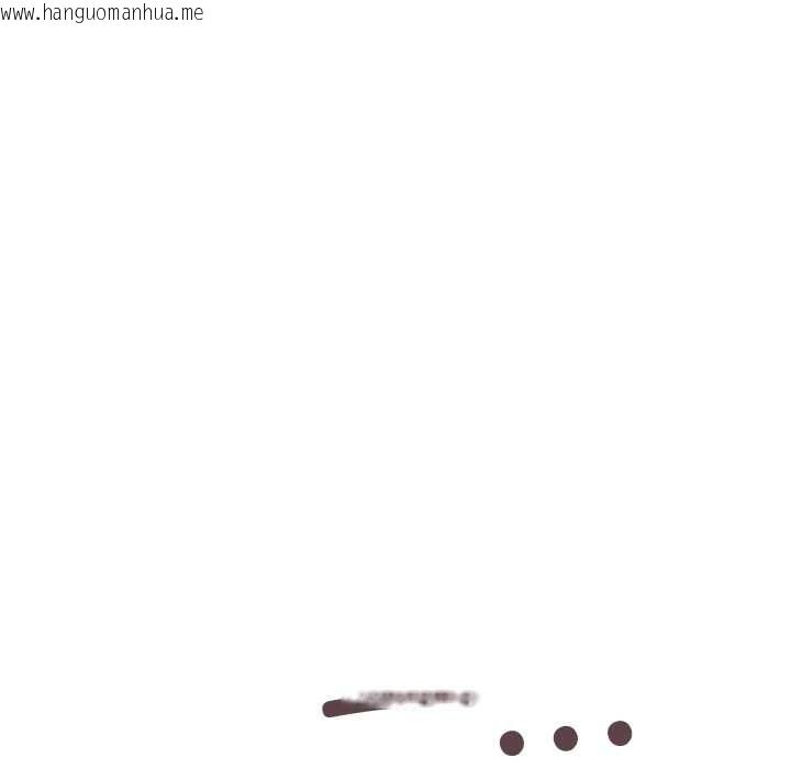 韩国漫画缺德邻居难相处韩漫_缺德邻居难相处-第61话在线免费阅读-韩国漫画-第133张图片