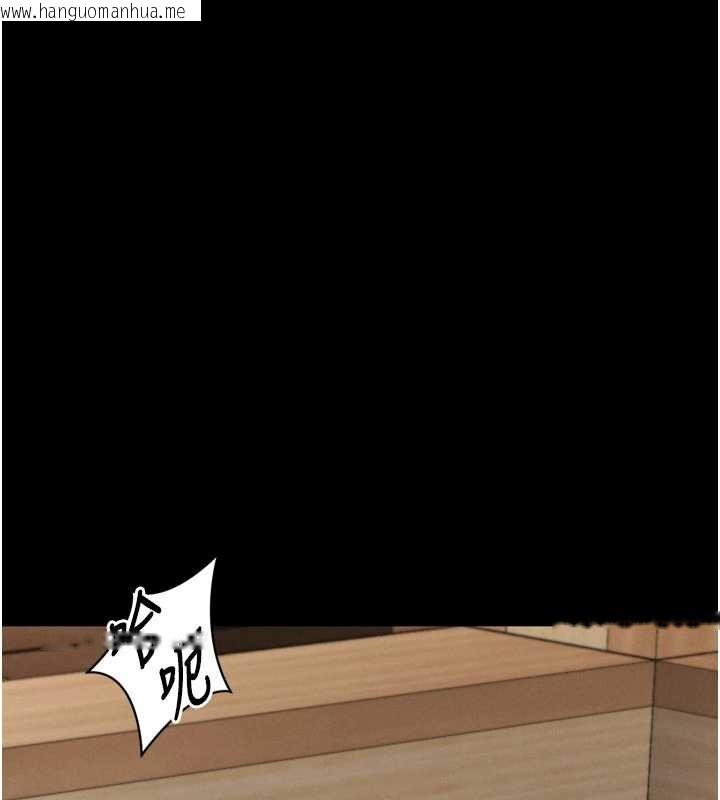 韩国漫画堕落物语2韩漫_堕落物语2-第38话-与人妻建立主仆契约在线免费阅读-韩国漫画-第89张图片