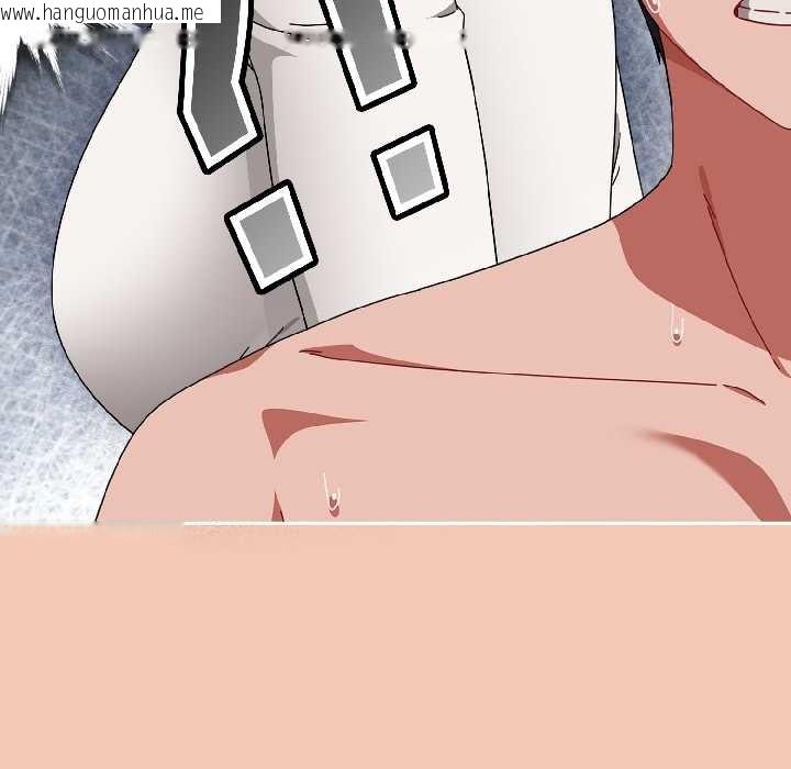 韩国漫画爱上你也好韩漫_爱上你也好-第45话在线免费阅读-韩国漫画-第137张图片