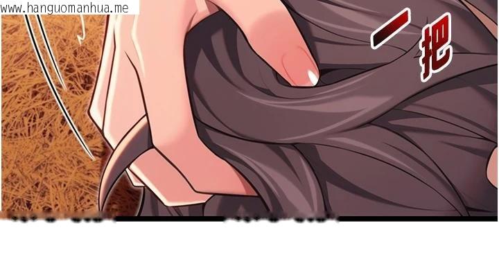 韩国漫画命运:贞洁欲女韩漫_命运:贞洁欲女-第68话-亲赐「水乳」交融勾人技在线免费阅读-韩国漫画-第114张图片