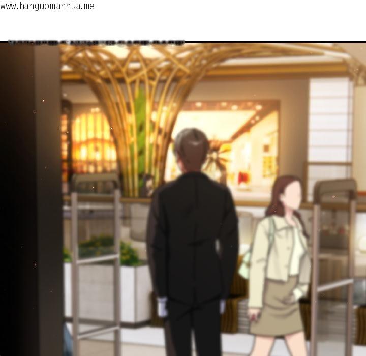 韩国漫画硬也要拍完韩漫_硬也要拍完-第19话在线免费阅读-韩国漫画-第58张图片