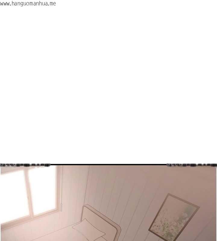 韩国漫画诅咒性转物语韩漫_诅咒性转物语-第4话-以后多和男生做爱就好在线免费阅读-韩国漫画-第132张图片