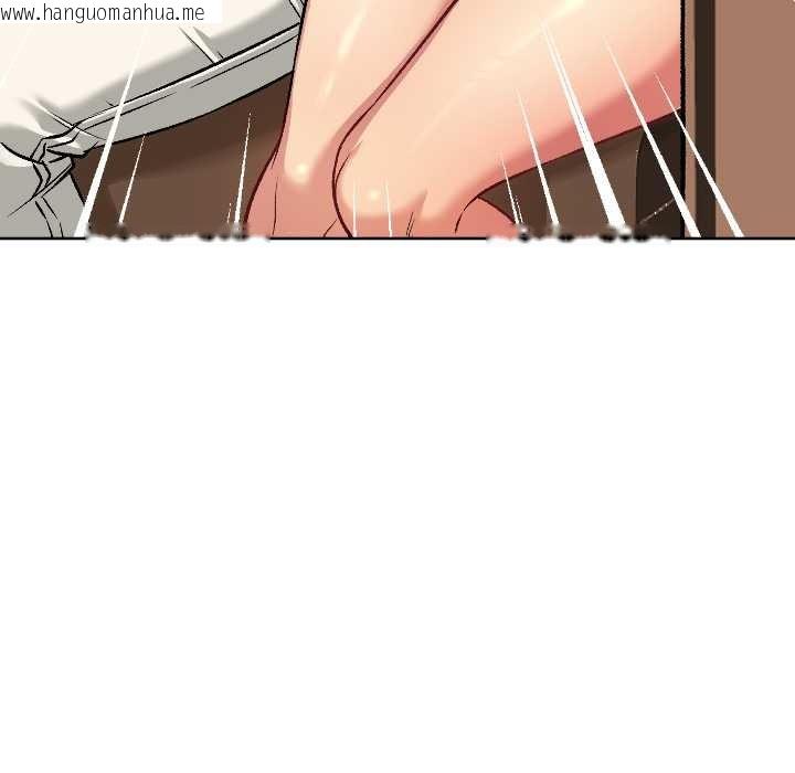 韩国漫画匿名圈套/欢迎登录匿名乐园韩漫_匿名圈套/欢迎登录匿名乐园-第5话在线免费阅读-韩国漫画-第149张图片