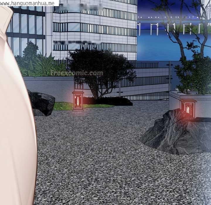 韩国漫画悖岛审判/悖论韩漫_悖岛审判/悖论-第7话在线免费阅读-韩国漫画-第98张图片