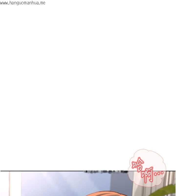 韩国漫画鲁蛇社畜的金手指韩漫_鲁蛇社畜的金手指-第50话-[任务]边自慰边帮我吹在线免费阅读-韩国漫画-第57张图片