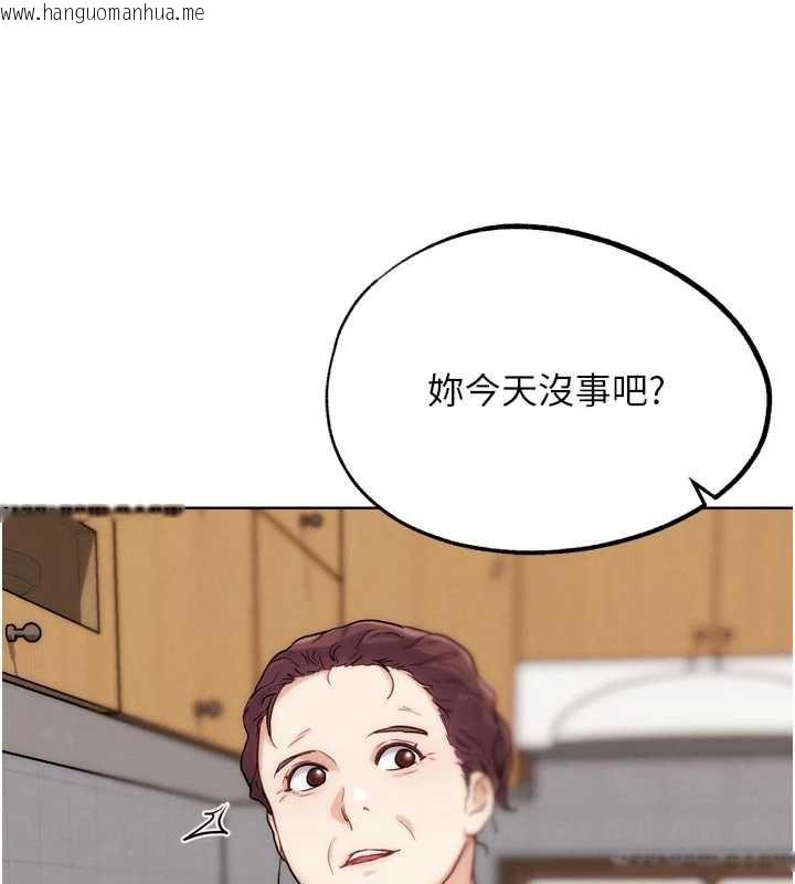 韩国漫画G斗吧!真人肉搏王韩漫_G斗吧!真人肉搏王-第31话-青梅竹马的诱人上围在线免费阅读-韩国漫画-第206张图片