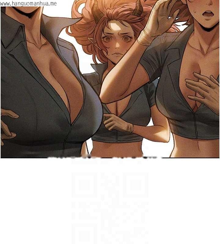 韩国漫画人妻猎人韩漫_人妻猎人-第108话-体验性冷感魔法黑森林在线免费阅读-韩国漫画-第49张图片