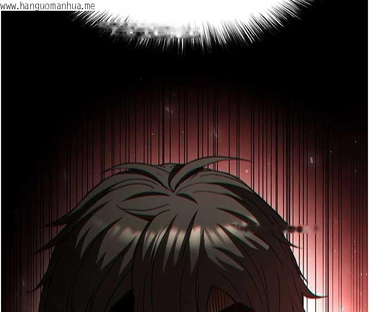 韩国漫画末日雕堡韩漫_末日雕堡-第59话-把妳改造成行走飞机杯在线免费阅读-韩国漫画-第104张图片