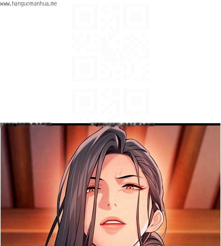 韩国漫画命运:贞洁欲女韩漫_命运:贞洁欲女-第67话-手解俊男倨傲物在线免费阅读-韩国漫画-第73张图片