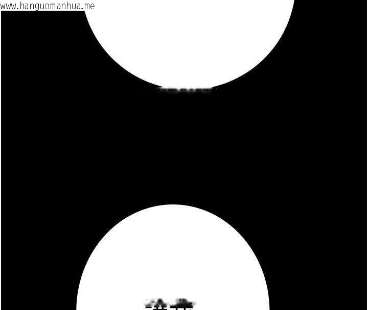 韩国漫画掠夺行动韩漫_掠夺行动-第84话-自己骑上来摇!在线免费阅读-韩国漫画-第27张图片