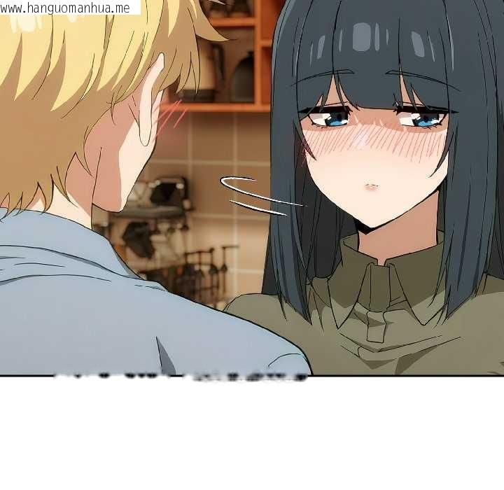 韩国漫画调教开关：第二季韩漫_调教开关：第二季-第17话在线免费阅读-韩国漫画-第110张图片