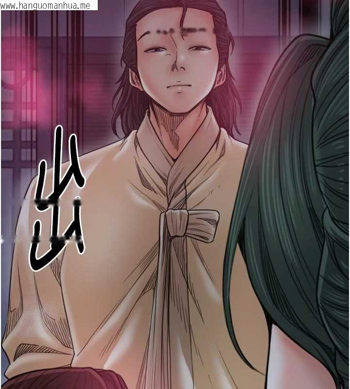 韩国漫画最强家丁韩漫_最强家丁-第66话-一切由我结束在线免费阅读-韩国漫画-第148张图片