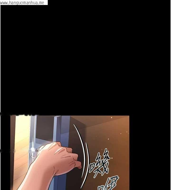 韩国漫画借妻条约韩漫_借妻条约-第26话-你老婆干起来一定很正点在线免费阅读-韩国漫画-第166张图片