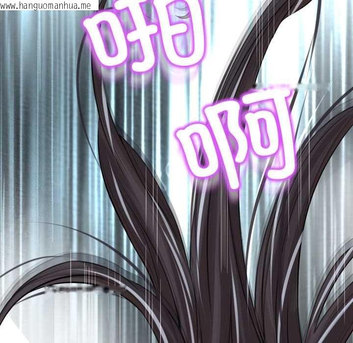 韩国漫画黑帮千金养成记/刺龙刺凤的女友韩漫_黑帮千金养成记/刺龙刺凤的女友-第5话在线免费阅读-韩国漫画-第156张图片