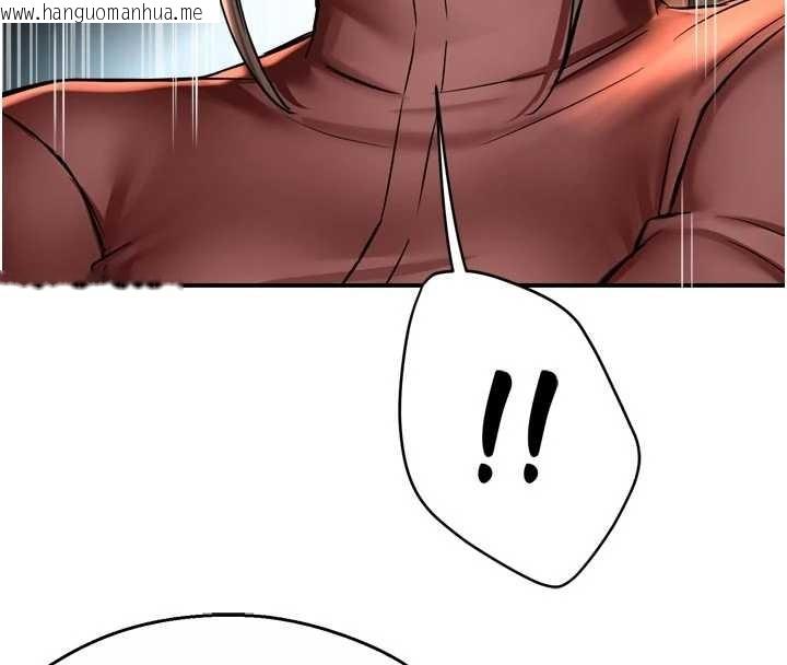 韩国漫画痒乐多阿姨韩漫_痒乐多阿姨-第89话-三人正面对峙在线免费阅读-韩国漫画-第57张图片