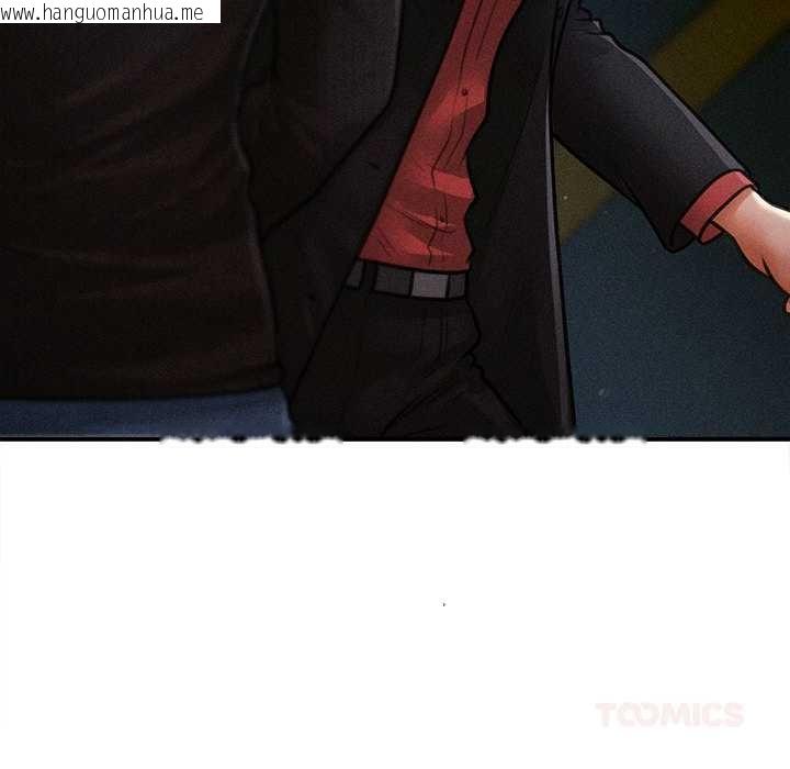 韩国漫画会长家的小儿子韩漫_会长家的小儿子-第44话在线免费阅读-韩国漫画-第63张图片