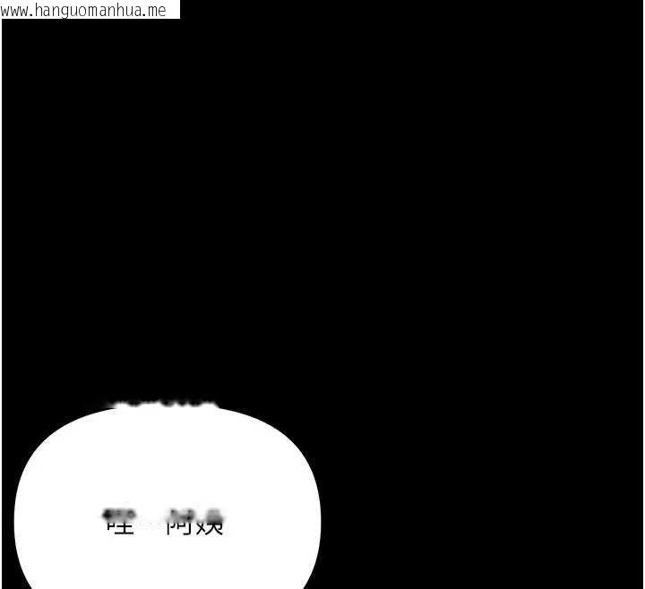 韩国漫画幼惑韩漫_幼惑-第4话-拒绝不了他的侵犯在线免费阅读-韩国漫画-第149张图片