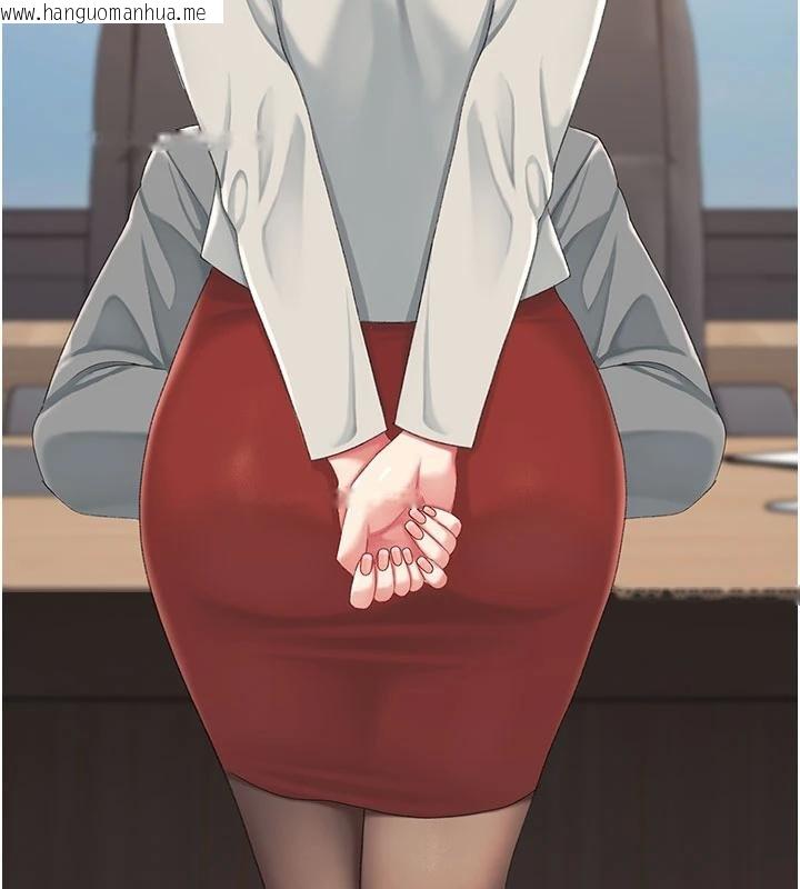 韩国漫画复仇母女丼韩漫_复仇母女丼-第131话-可荞的赎罪之路在线免费阅读-韩国漫画-第181张图片