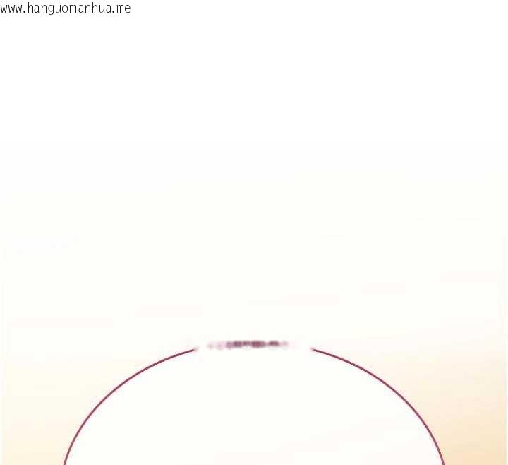 韩国漫画诅咒性转物语韩漫_诅咒性转物语-第8话-开启精液吃播模式在线免费阅读-韩国漫画-第143张图片