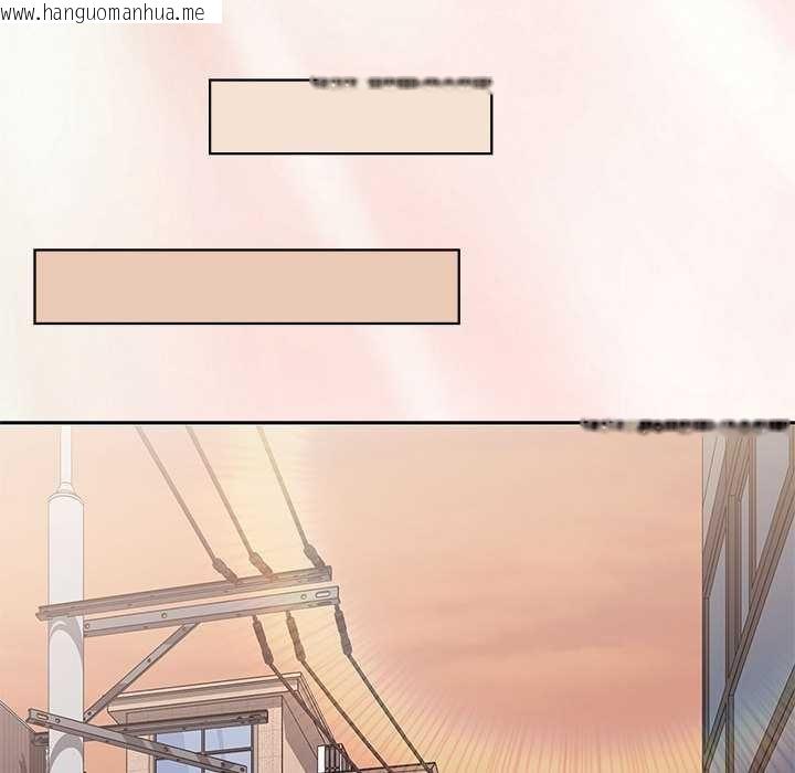 韩国漫画大企业里的小秘密/在大企业当废柴韩漫_大企业里的小秘密/在大企业当废柴-第66话在线免费阅读-韩国漫画-第165张图片