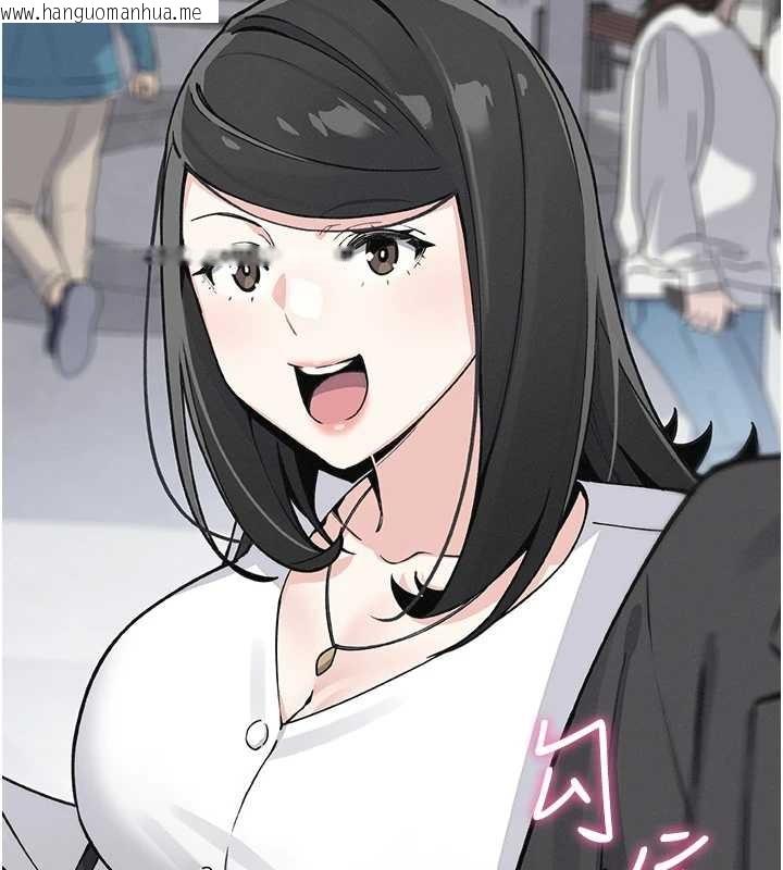 韩国漫画我的掌上明珠韩漫_我的掌上明珠-最终话-从此幸福快乐的四人行在线免费阅读-韩国漫画-第2张图片