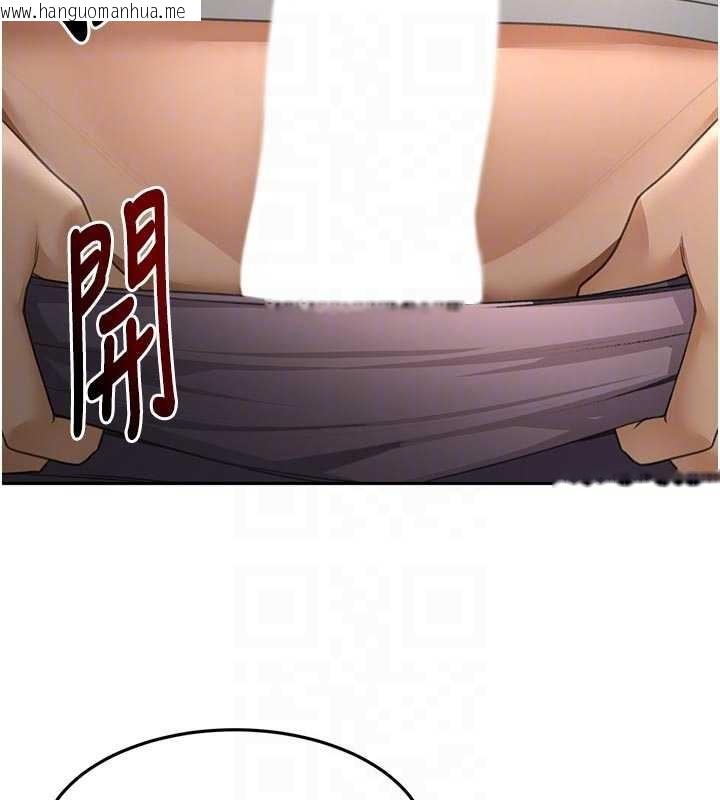 韩国漫画顶加套房的春天韩漫_顶加套房的春天-第49话-羞耻心爆表的性爱在线免费阅读-韩国漫画-第62张图片