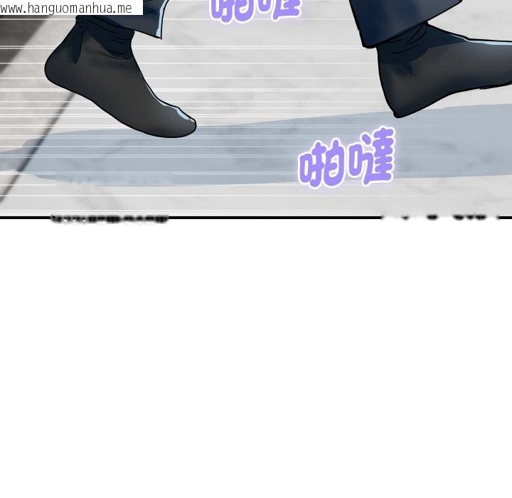 韩国漫画顶级豪门秘辛韩漫_顶级豪门秘辛-第28话在线免费阅读-韩国漫画-第145张图片