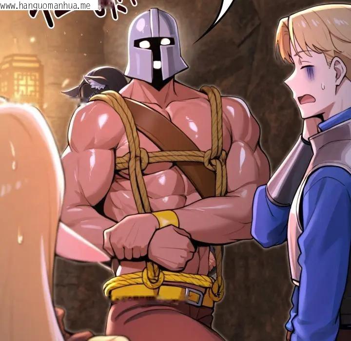 韩国漫画迷雾深处的诱惑/XX地下城韩漫_迷雾深处的诱惑/XX地下城-第2话在线免费阅读-韩国漫画-第110张图片