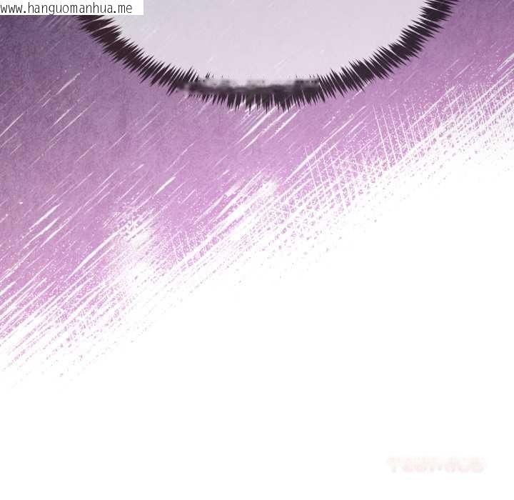 韩国漫画男人止步韩漫_男人止步-第36话在线免费阅读-韩国漫画-第208张图片